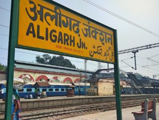 Aligarh to be renamed Harigarh: Zila panchayat sends resolution to UP govt