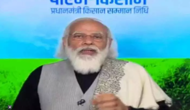 PM Kisan Update: पीएम मोदी ने जारी की किसान सम्मान निधि की 9वीं किस्त, किसानों के खाते में पहुंचे 2000 रुपये; ऐसे करें चेक