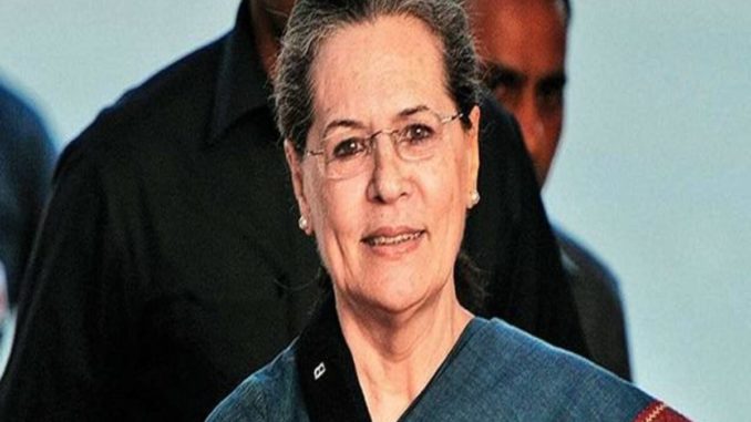 PM Modi के खिलाफ 2024 में कौन साथ? आज Sonia Gandhi के संग ये नेता बनाएंगे रणनीति