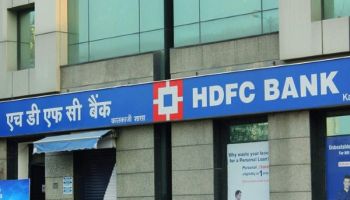 HDFC बैंक के ग्राहक ध्यान दें! आज रात 10 बजे से रविवार सुबह 10 बजे तक बंद रहेंगी कई जरूरी सर्विसेस, तुरंत निपटा लें काम