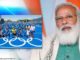 'Proud of you all for scripting history': Hear what PM Modi told hockey team skipper Manpreet Singh and coach Graham Reid