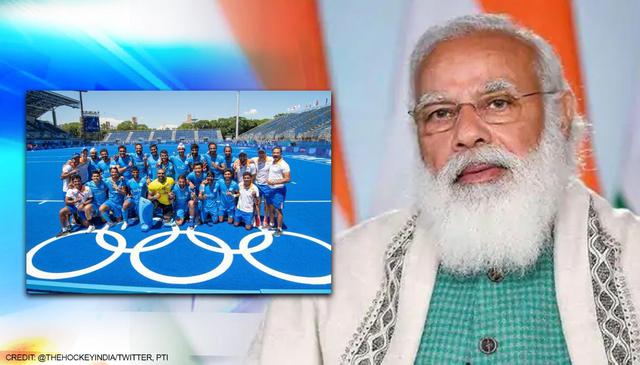 'Proud of you all for scripting history': Hear what PM Modi told hockey team skipper Manpreet Singh and coach Graham Reid