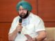 Afghanistan crisis: Punjab CM urges MEA to arrange evacuation of Indians stuck in gurdwara