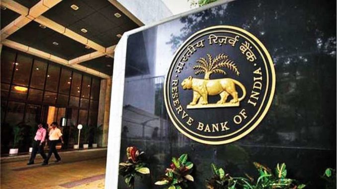 RBI Monetary Policy August 2021: No respite to home and auto loan borrowers; RBI keeps interest unchanged at 4%