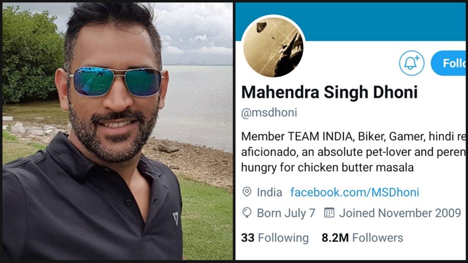 Twitter removes 'blue tick' from MS Dhoni's official account, here's why