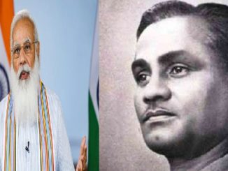 PM मोदी का बड़ा फैसला! 'राजीव गांधी खेल रत्न' अवॉर्ड का नाम बदला