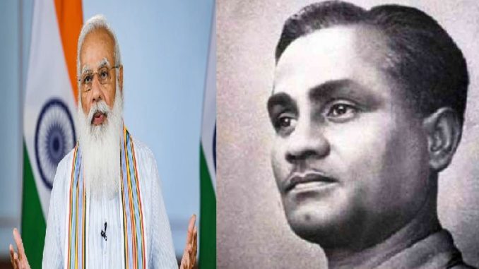 PM मोदी का बड़ा फैसला! 'राजीव गांधी खेल रत्न' अवॉर्ड का नाम बदला