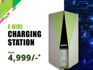 महज 25 रुपये में फुल चार्ज होगा आपका इलेक्ट्रिक व्हीकल, Raft Motors लगाएगी 1 Lakh चार्जिंग स्टेशन