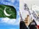 Pakistan will use own currency for bilateral trade with Taliban govt in Afghanistan: Sources