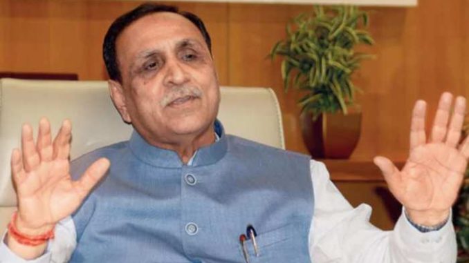 Gujarat में बड़ी सियासी हलचल, सीएम Vijay Rupani ने दिया इस्तीफा