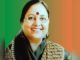 Uttarakhand Governor: उत्तराखंड की राज्यपाल बेबी रानी मौर्य ने दिया पद से इस्तीफा