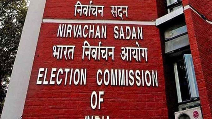 Election Commission declares bypolls to 6 Rajya Sabha seats in six states