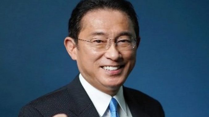 एलान: फूमियो किशिदा होंगे जापान के अगले प्रधानमंत्री, वैक्सीन मंत्री तारो कोनो को मिली हार
