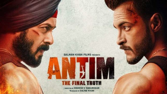 It's Salman Khan vs Aayush Sharma on Antim: The Final Truth's first poster!