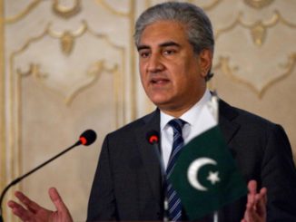 पाकिस्तान का अब लंदन में विरोध: उच्चायुक्त के आवास के सामने प्रदर्शन, विदेश मंत्री कुरैशी को बताया अत्याचारी
