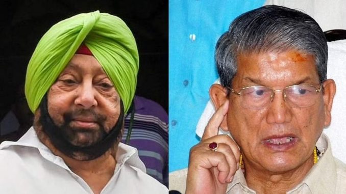 As Amarinder Singh says ‘leaving’ Congress, Harish Rawat asks him not to ‘help BJP'