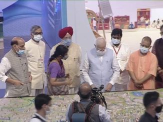 PM Modi Lucknow Visit Live: लखनऊ पहुंचे पीएम मोदी, न्यू अर्बन कॉन्क्लेव का करेंगे उद्घाटन