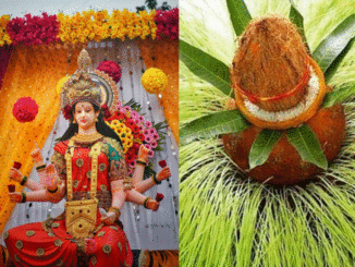 Navratri 2021 Kalash Sthapana Muhurat: शारदीय नवरात्रि शुरू, जानें कब करें पूजा आरंभ और घटस्थापना का शुभ मुहूर्त