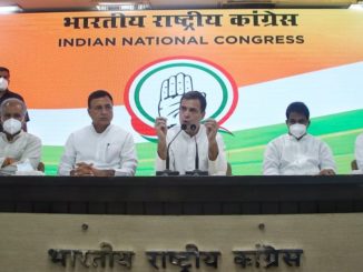 कांग्रेस नेता की प्रेस कॉन्फ्रेंस: लखीमपुर जाने की जिद पर अड़े राहुल, बोले- हमें मार दीजिए, कोई फर्क नहीं पड़ता
