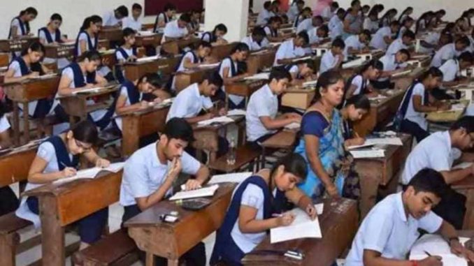 UP Board Class 12th English paper leaked, exam cancelled in 24 districts