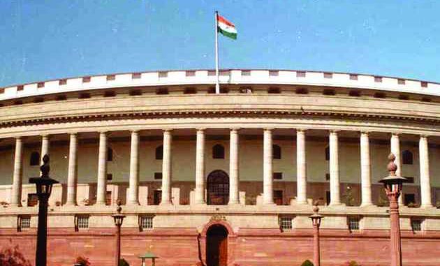 Parliament Budget Session 2022: महंगाई के मुद्दे पर कांग्रेस का प्रदर्शन, हंगामे के चलते राज्यसभा की कार्यवाही स्थगित