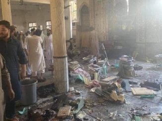 Bomb blast in Pakistan mosque kills at least 30, several others injured
