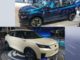 Upcoming Car 2022: अगले कुछ महीनों में लॉन्च होने वाली हैं ये 5 धांसू कारें, जानिए नाम और डिटेल्स