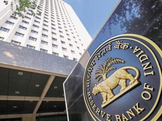 RBI ने 8 बैंकों पर लगाया मोटा जुर्माना, इनमें से क‍िसी में आपका खाता तो नहीं