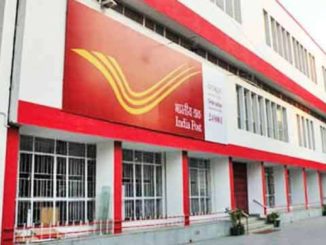 Post Office Savings Schemes big update! Cash payment rules on interest payment changing from April 1 –Details here