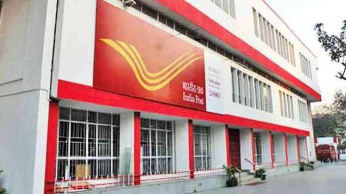 Post Office Savings Schemes big update! Cash payment rules on interest payment changing from April 1 –Details here