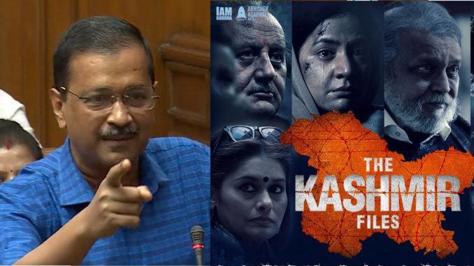 Can lay down my life for nation: Kejriwal slams BJP for alleged assault on his residence