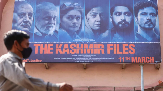 The kashmir files Box Office: 100 करोड़ क्लब में धांसू एंट्री से बस इतनी दूर, 7 दिन में बना दिया नया इतिहास