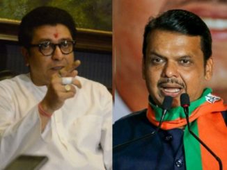 Loudspeaker row: Maharashtra govt to hold all-party meeting today; Devendra Fadnavis, Raj Thackeray to skip