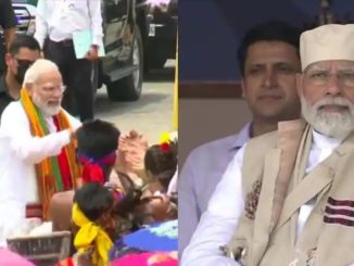 PM Narendra Modi’s Assam visit LIVE: PM attends 'Peace, Unity and Development Rally’ in Diphu