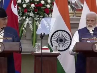 Inauguration of cross-border rail link to energy pacts: PM Modi holds talks with Nepal PM - 10 points