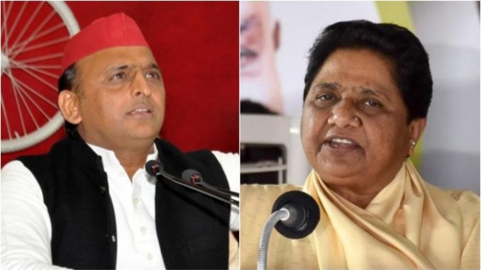 BSP Chief Mayawati slams Akhilesh Yadav over 'wanted her to become PM' remark