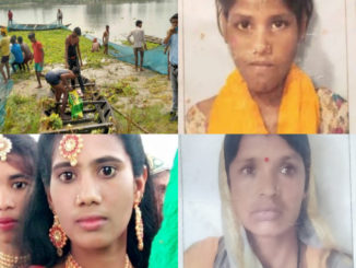 कुशीनगर में बड़ा हादसा, नाव पलटने से दस डूबे- तीन युवतियों की मृत्यु