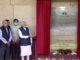 PM Narendra Modi inaugurates Pradhanmantri Sangrahalaya, buys first ticket - Key points