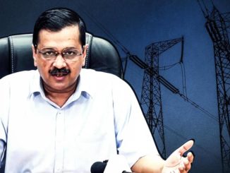 Delhi Electricity Crisis: 24 घंटे में क्या दिल्ली में होगा ब्लैक आउट? अरविंद केजरीवाल ने किया ट्वीट- 'पूरे भारत की स्थिति गंभीर'