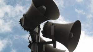 Loudspeaker row: यूपी में सख्त एक्शन, अब तक हटाए गए 45 हजार से ज्यादा अवैध लाउडस्पीकर