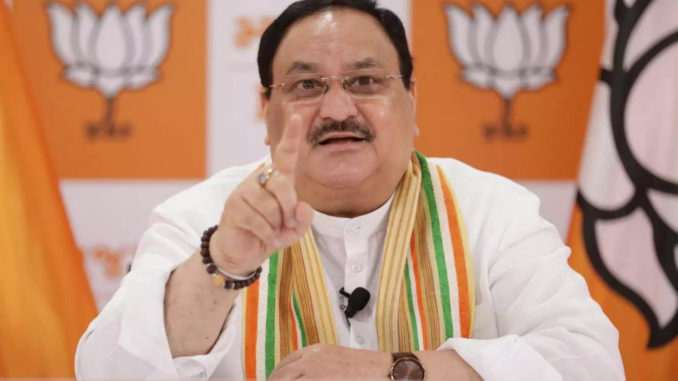 BJP to execute action plan to strengthen the party in Chhattisgarh ahead of Assembly polls