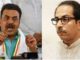 Maharashtra loudspeaker row: Uddhav-led govt scared of Raj Thackeray, says Congress leader Sanjay Nirupam