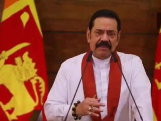Sri Lanka Crisis: संकट में घिरे श्रीलंका के प्रधानमंत्री महिंदा राजपक्षे दे सकते हैं इस्तीफा, राष्ट्रपति के अनुरोध के बाद दिए संकेत