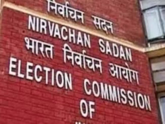 RajyaSabha Election 2022 : उत्तर प्रदेश में राज्यसभा की 11 सीटों पर होने वाले चुनाव के लिए नामांकन आज से, 31 तक दाखिल होंगे पत्र