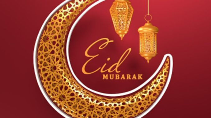 Happy Eid-ul-Fitr 2022: Eid Mubarak Wishes images, quotes, status, messages, photos, and greetings