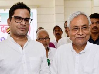 Bihar Politics: कांग्रेस को न कहने के बाद Prashant Kishor बिहार की राजनीति में फिर एंट्री के लिए तैयार?