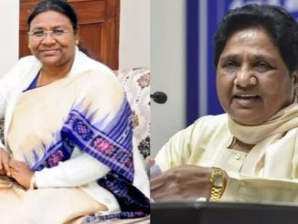 BSP will support NDA's presidential candidate Droupadi Murmu: Mayawati