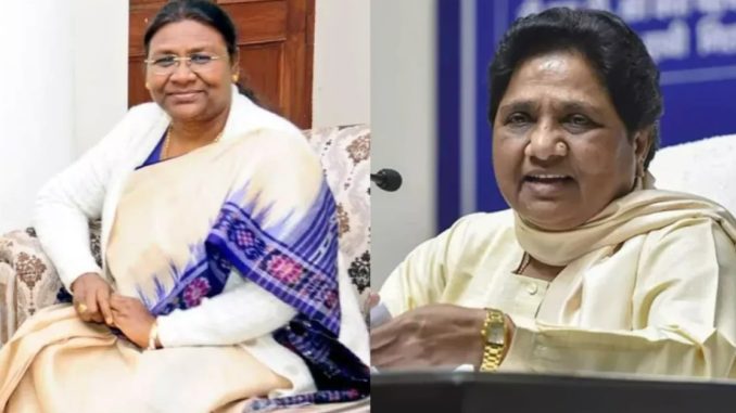 BSP will support NDA's presidential candidate Droupadi Murmu: Mayawati