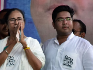 'Both Mamata Banerjee and Abhishek Banerjee speaking against us, DON'T...', Bengal CM THREATENED, details here