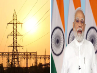 ईमानदारी से दिया जा रहा बिल, फिर राज्यों पर बिजली कंपनियों का बकाया क्यों; बोले PM मोदी
